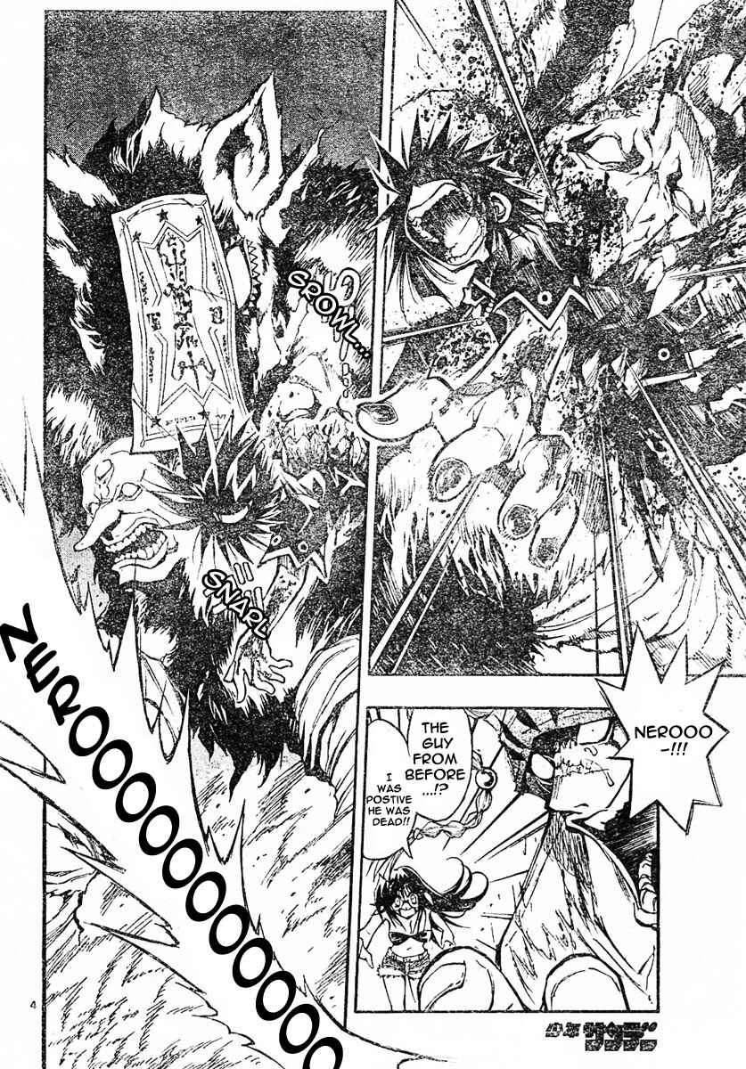 Page 5 Chapter 79 MiXiM 11