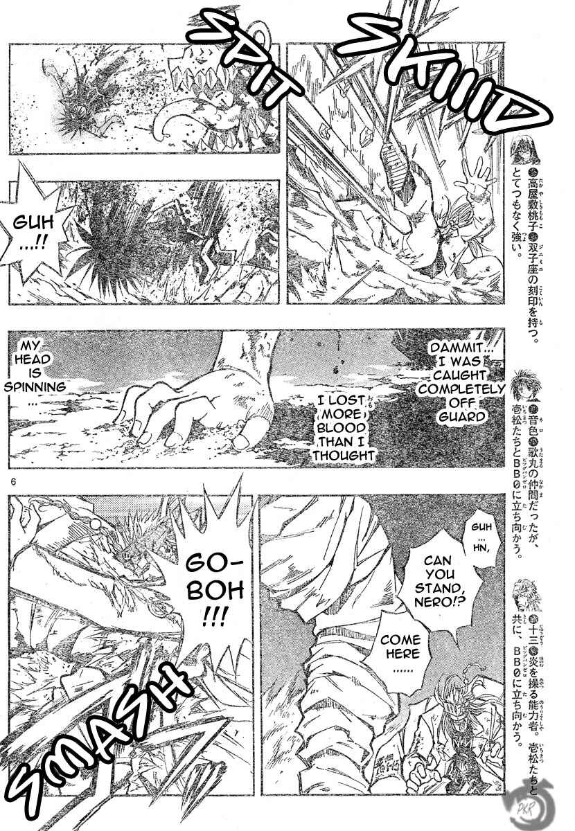 Page 7 Chapter 79 MiXiM 11