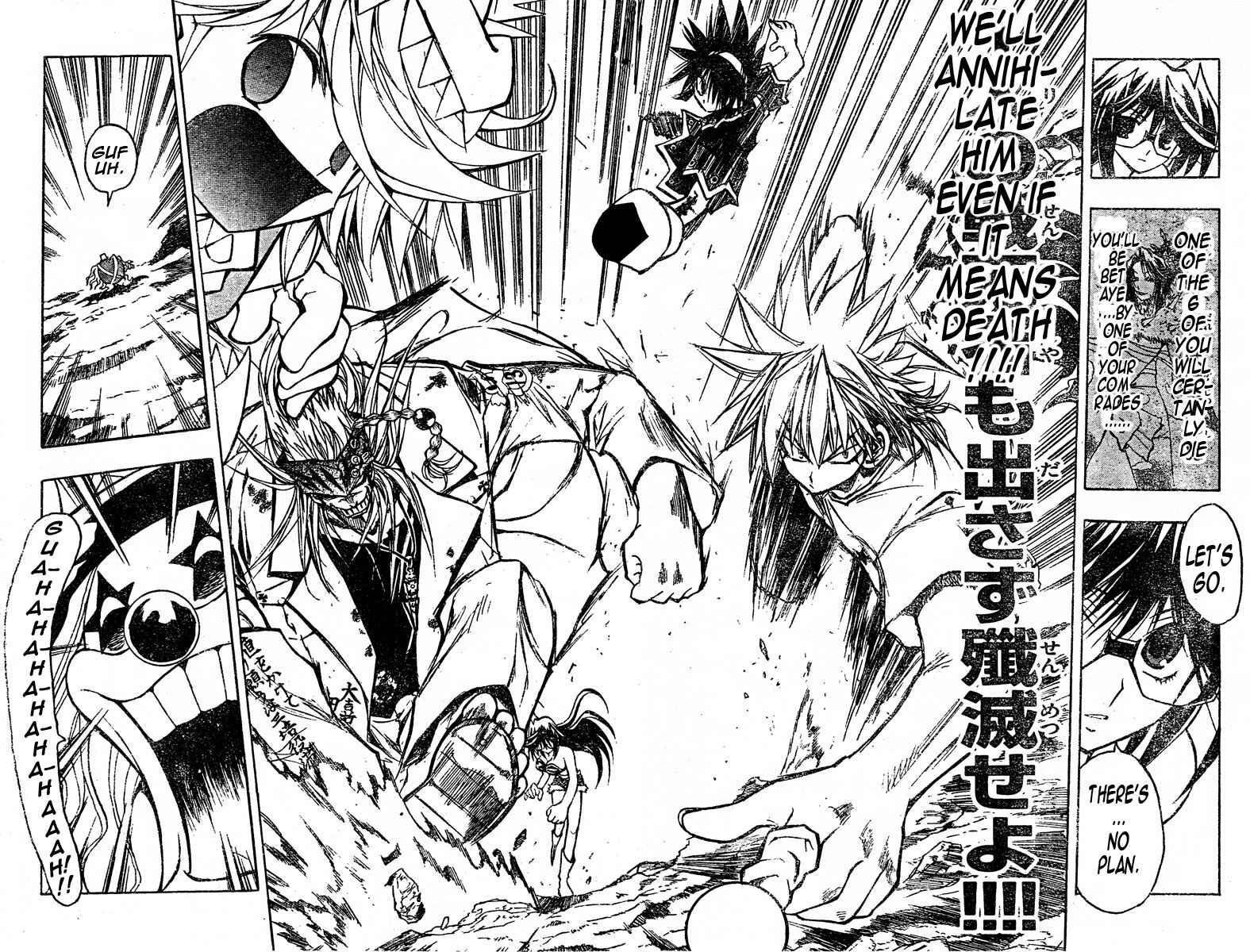 Page 11 Chapter 89 MiXiM 11