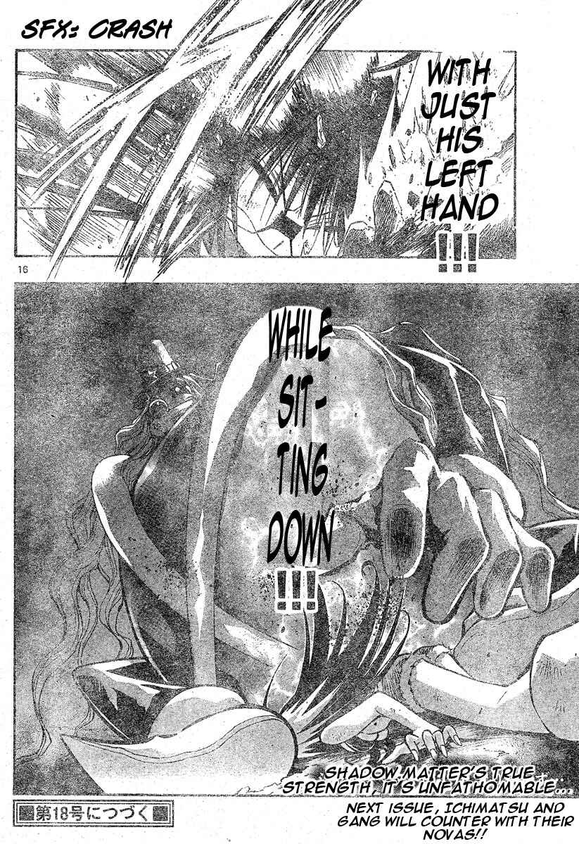 Page 15 Chapter 89 MiXiM 11