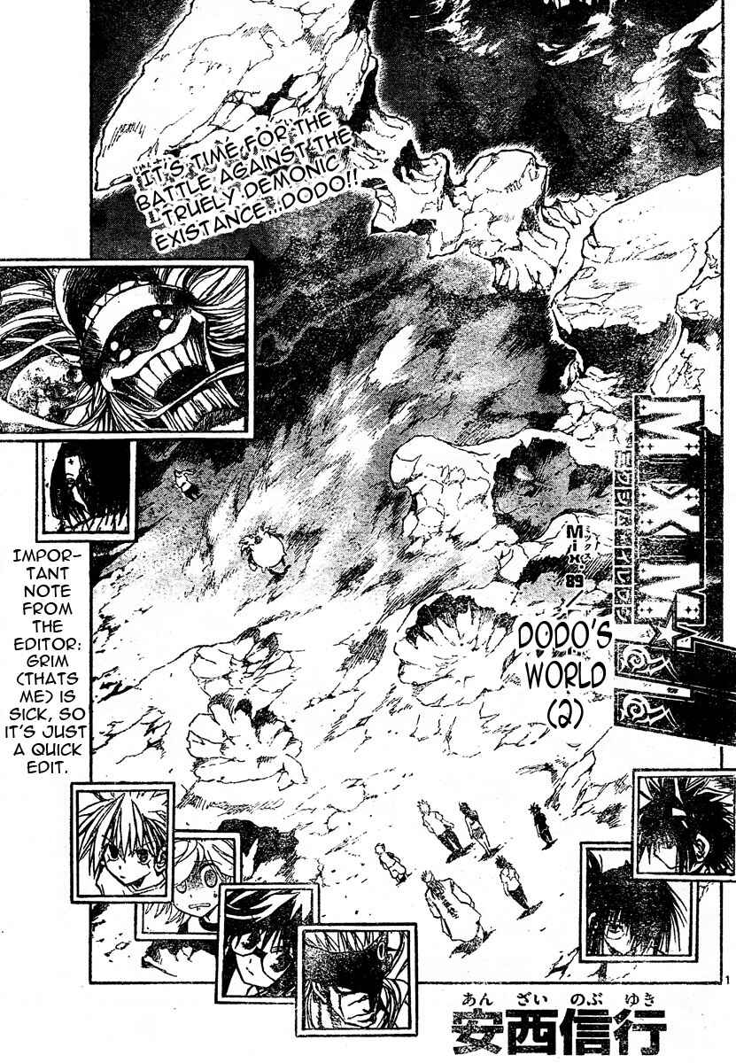 Page 2 Chapter 89 MiXiM 11