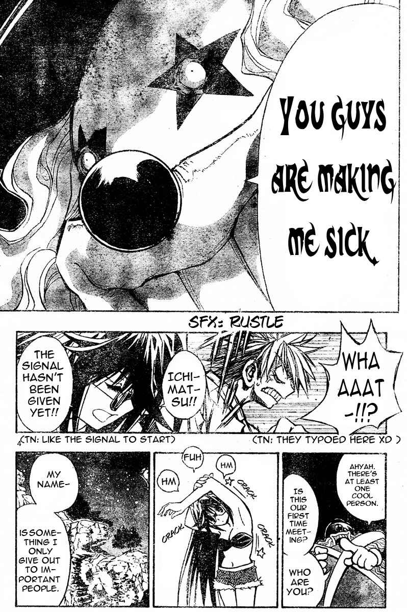 Page 5 Chapter 89 MiXiM 11