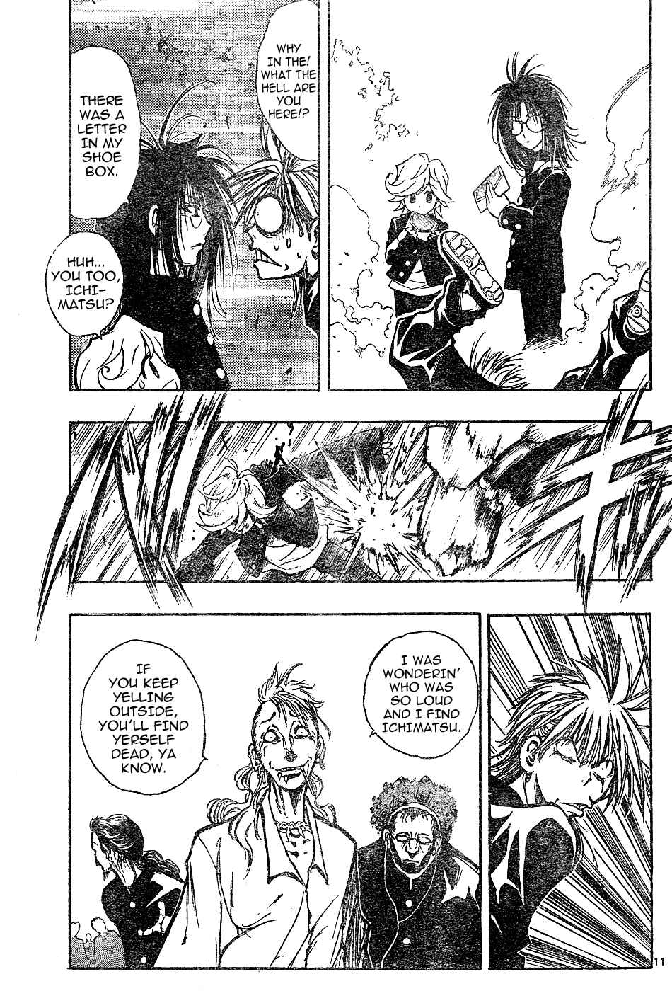 Page 11 Chapter 2 MiXiM 11