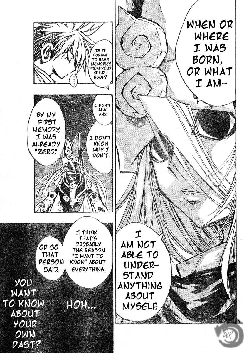 Page 10 Chapter 74 MiXiM 11