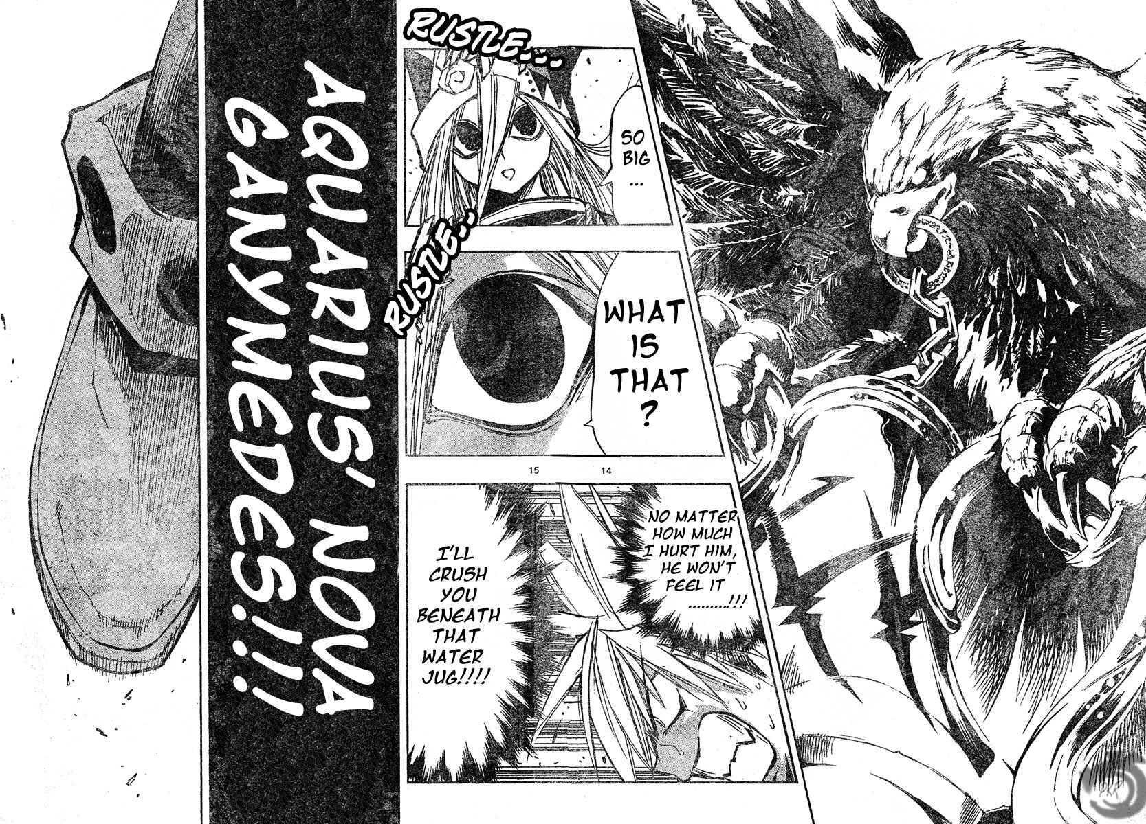 Page 14 Chapter 74 MiXiM 11