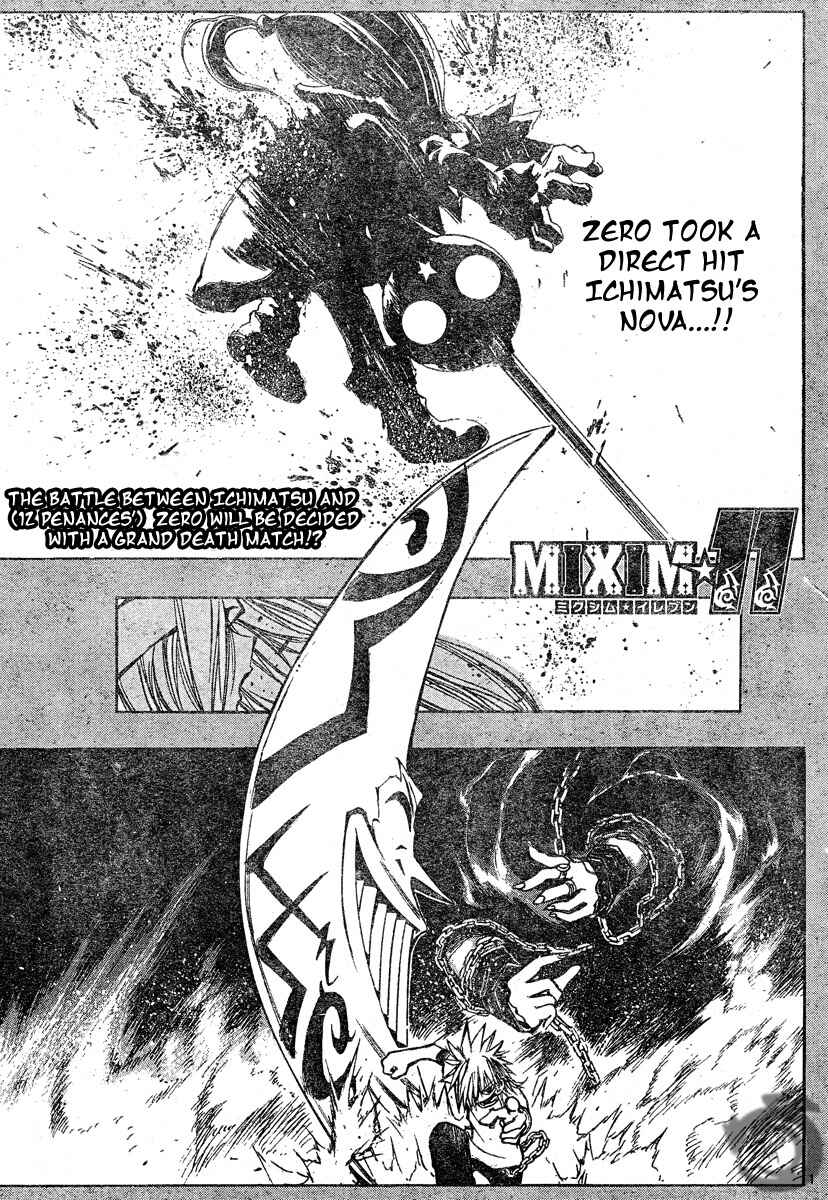 Page 2 Chapter 74 MiXiM 11