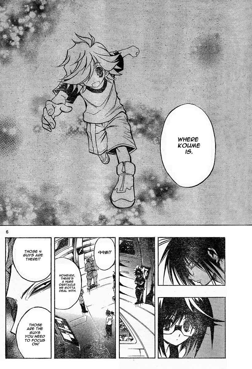 Page 5 Chapter 107 MiXiM 11