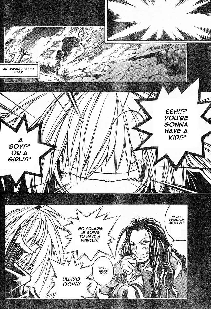 Page 9 Chapter 107 MiXiM 11