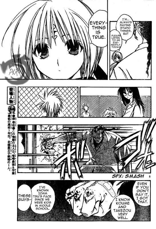 Page 6 Chapter 23 MiXiM 11