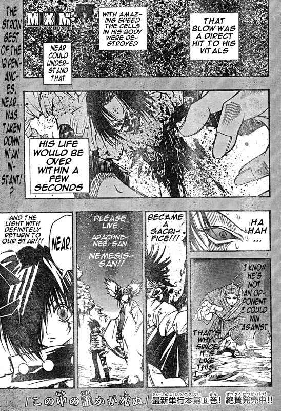 Page 1 Chapter 102 MiXiM 11