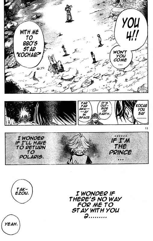 Page 10 Chapter 102 MiXiM 11