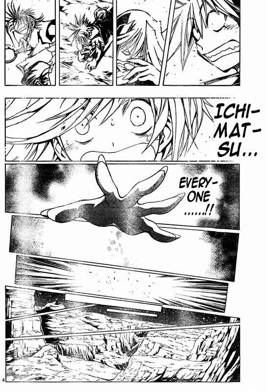 Page 3 Chapter 102 MiXiM 11
