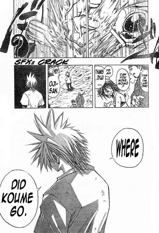 Page 4 Chapter 102 MiXiM 11