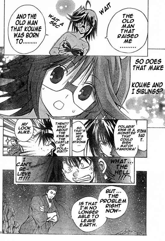 Page 9 Chapter 102 MiXiM 11