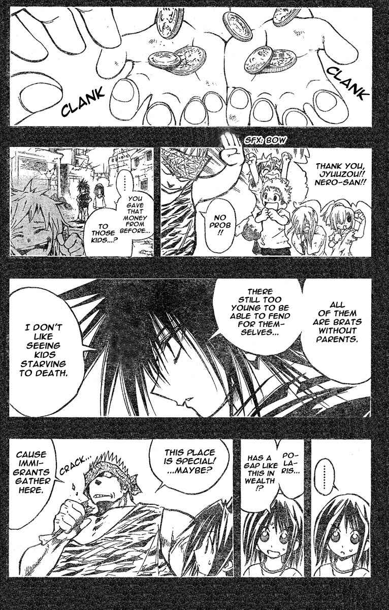Page 2 Chapter 114 MiXiM 11