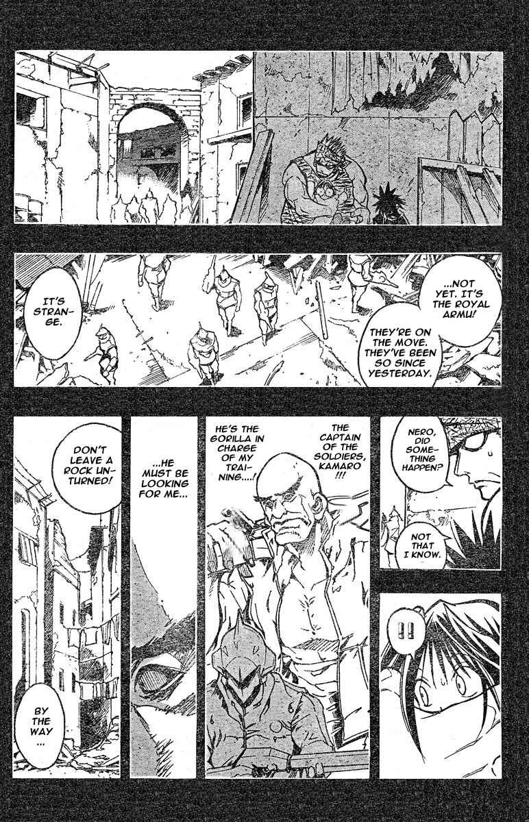 Page 4 Chapter 114 MiXiM 11