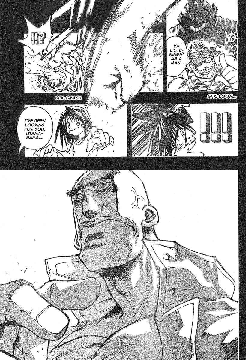 Page 9 Chapter 114 MiXiM 11