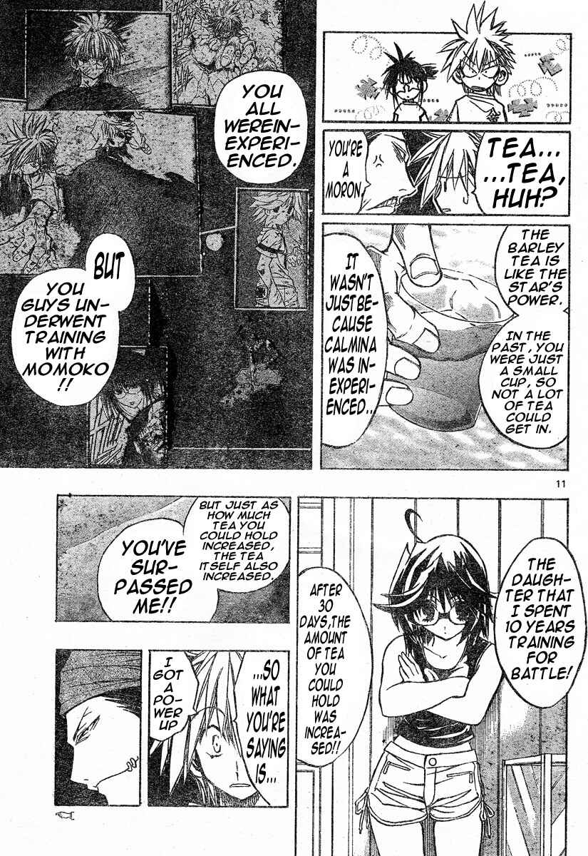 Page 10 Chapter 103 MiXiM 11