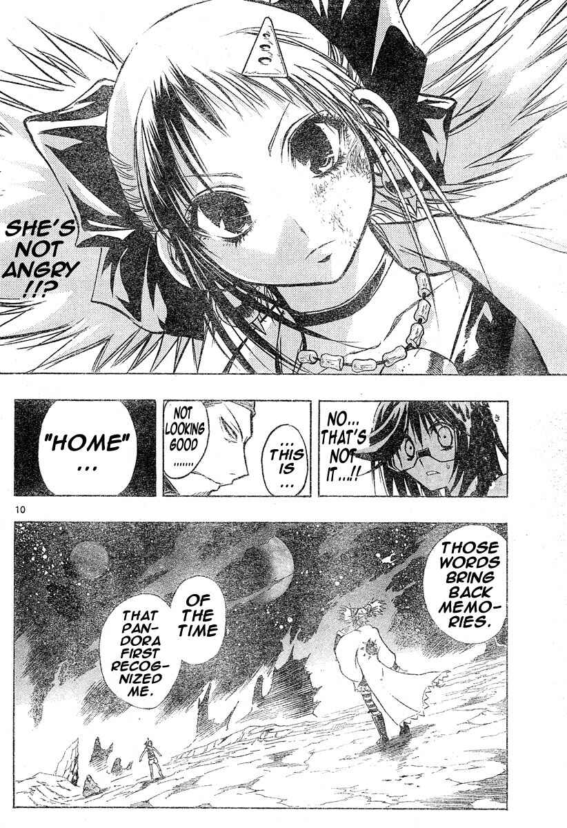 Page 9 Chapter 110 MiXiM 11
