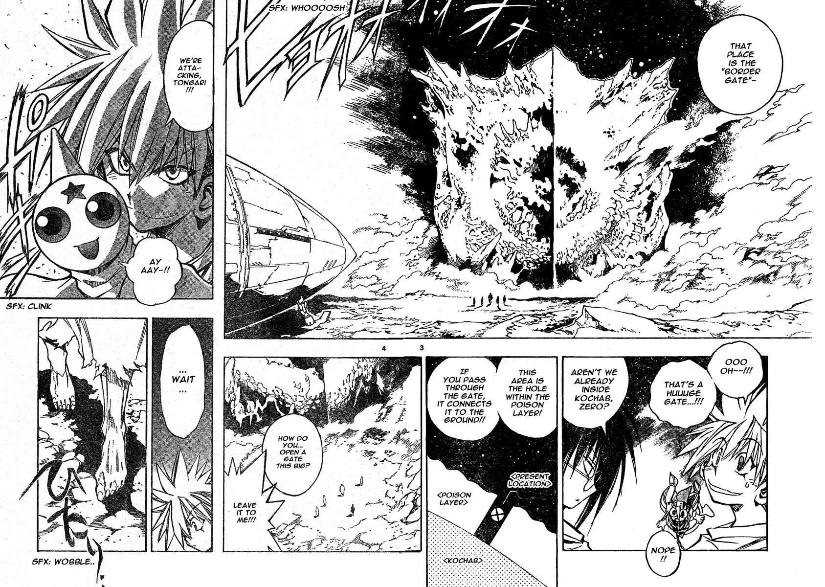 Page 3 Chapter 108 MiXiM 11