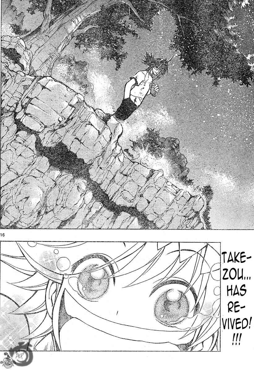 Page 17 Chapter 81 MiXiM 11