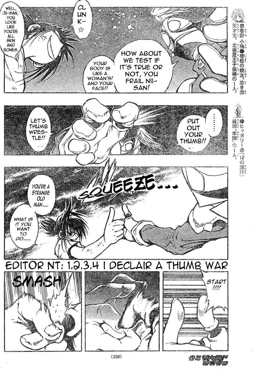 Page 5 Chapter 81 MiXiM 11