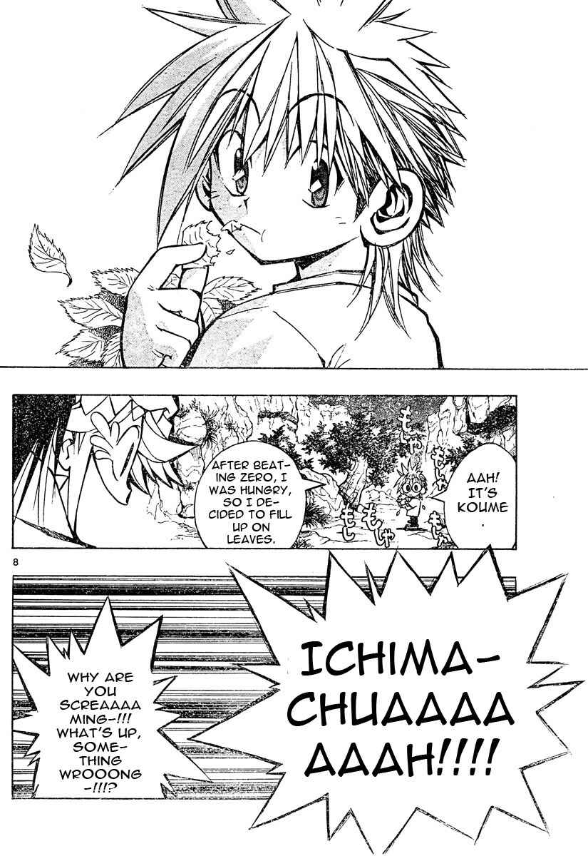 Page 9 Chapter 81 MiXiM 11