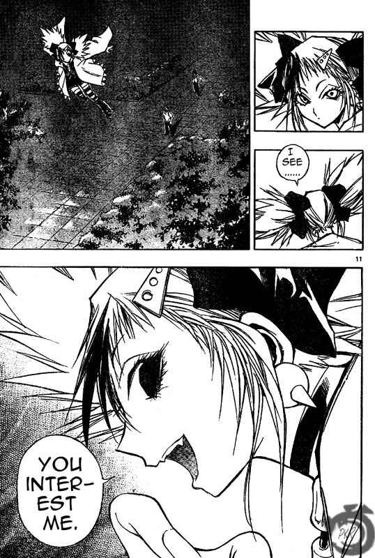 Page 12 Chapter 27 MiXiM 11