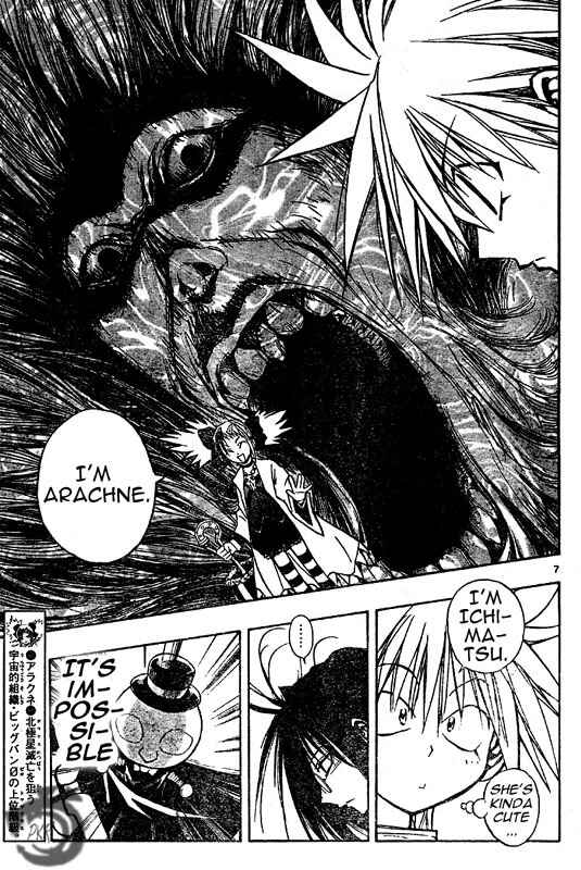 Page 8 Chapter 27 MiXiM 11