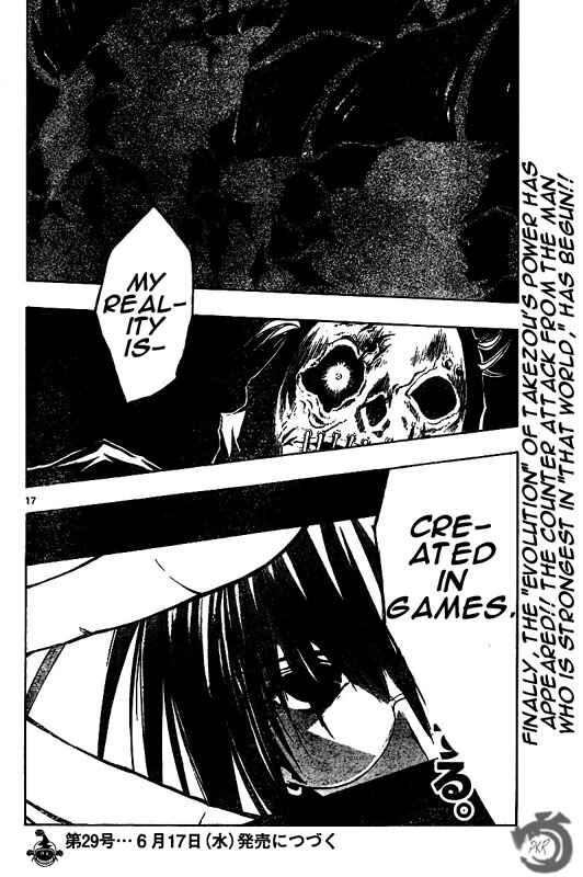 Page 16 Chapter 53 MiXiM 11