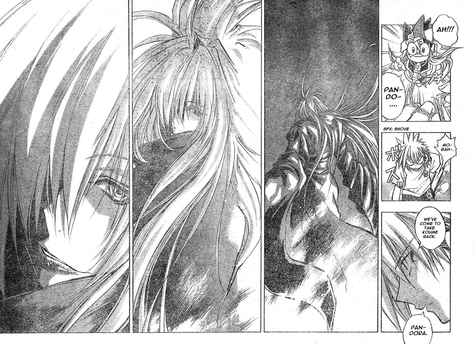 Page 12 Chapter 117 MiXiM 11