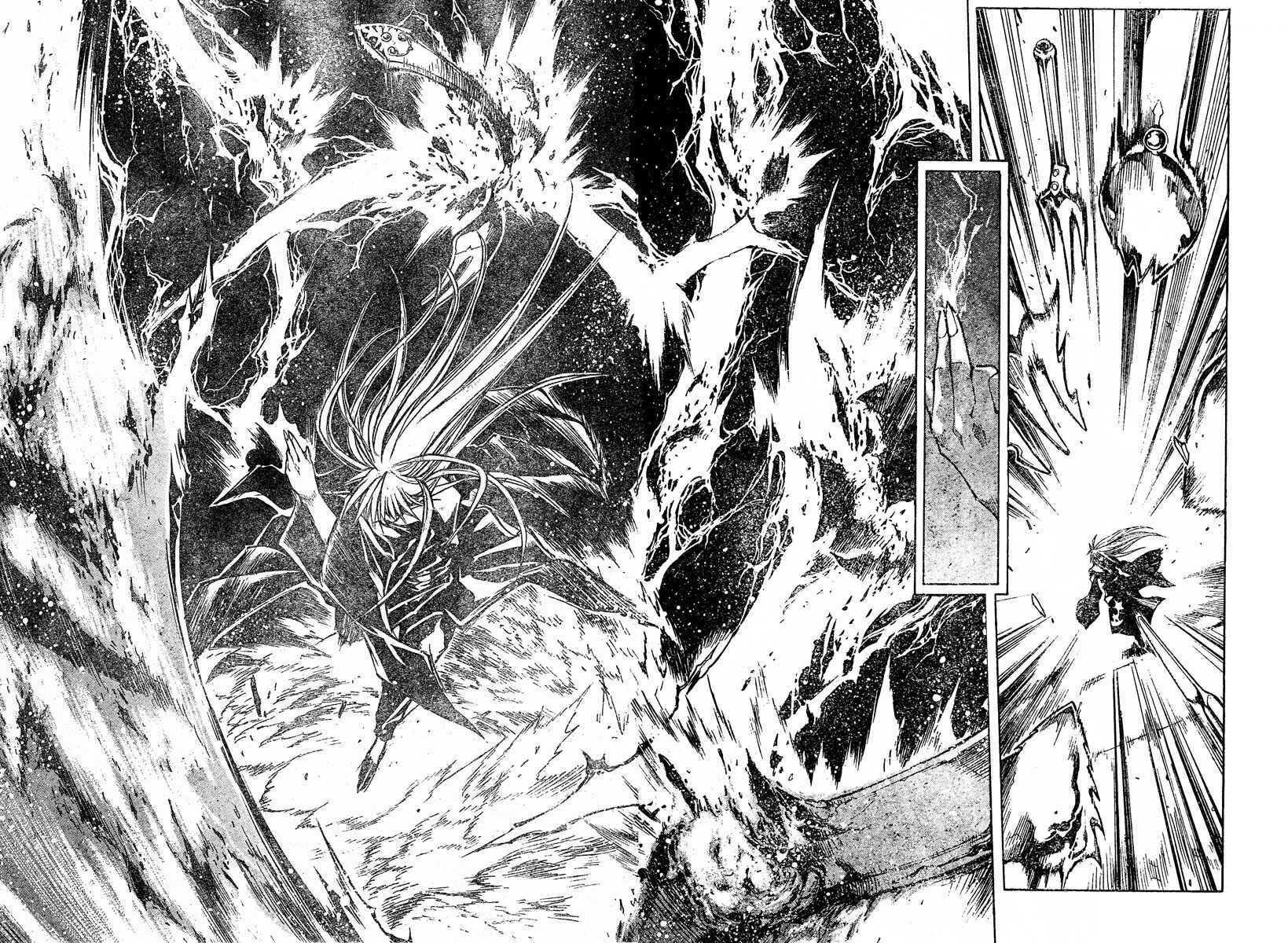 Page 16 Chapter 117 MiXiM 11