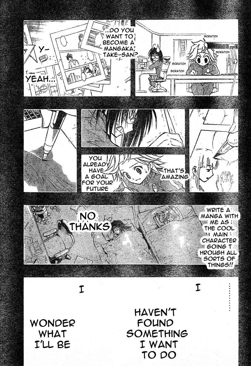 Page 14 Chapter 70 MiXiM 11