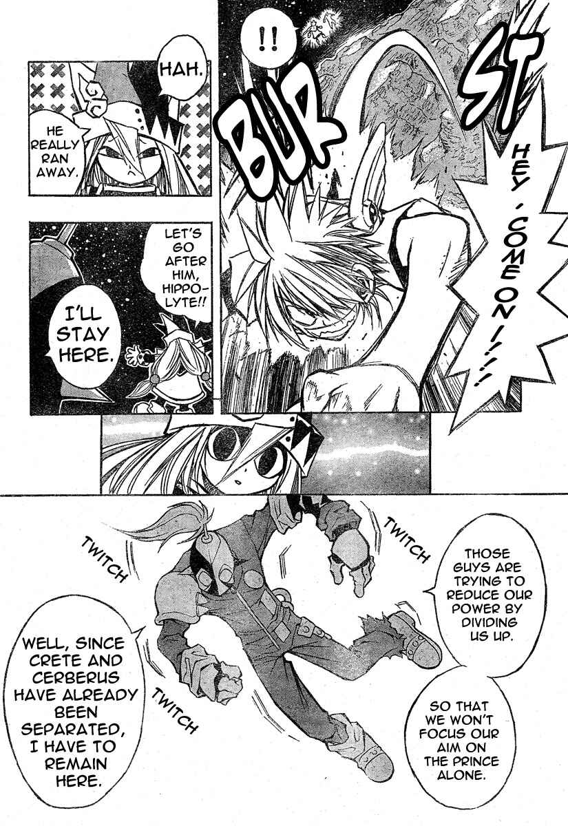 Page 8 Chapter 70 MiXiM 11