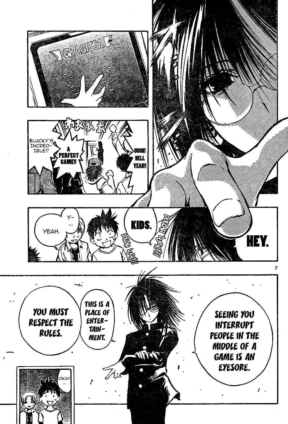 Page 7 Chapter 5 MiXiM 11