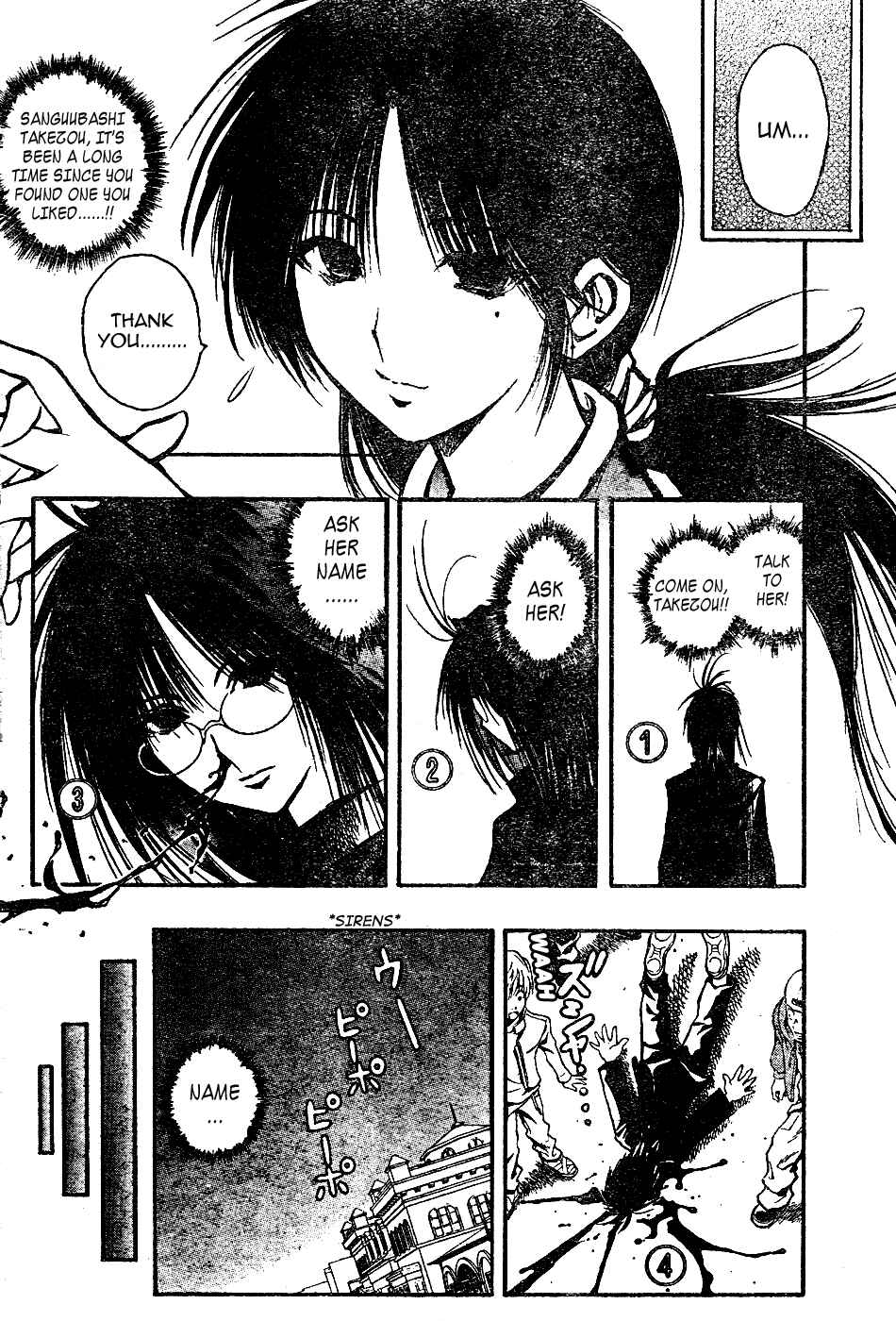 Page 8 Chapter 5 MiXiM 11