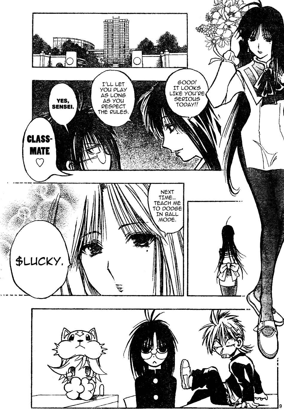 Page 9 Chapter 5 MiXiM 11