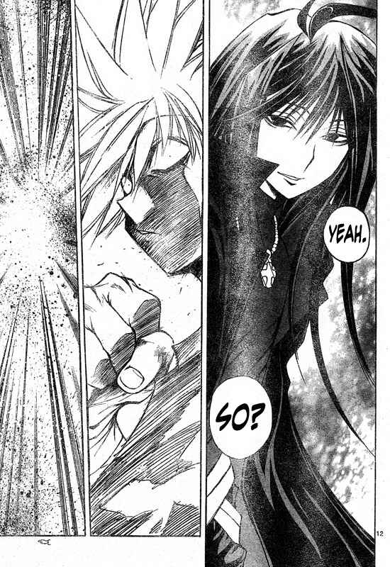 Page 10 Chapter 100 MiXiM 11