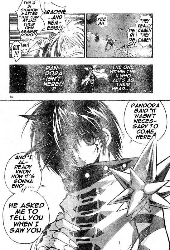 Page 12 Chapter 100 MiXiM 11