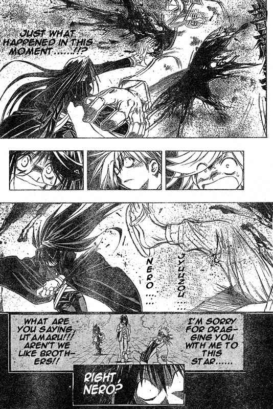 Page 2 Chapter 100 MiXiM 11
