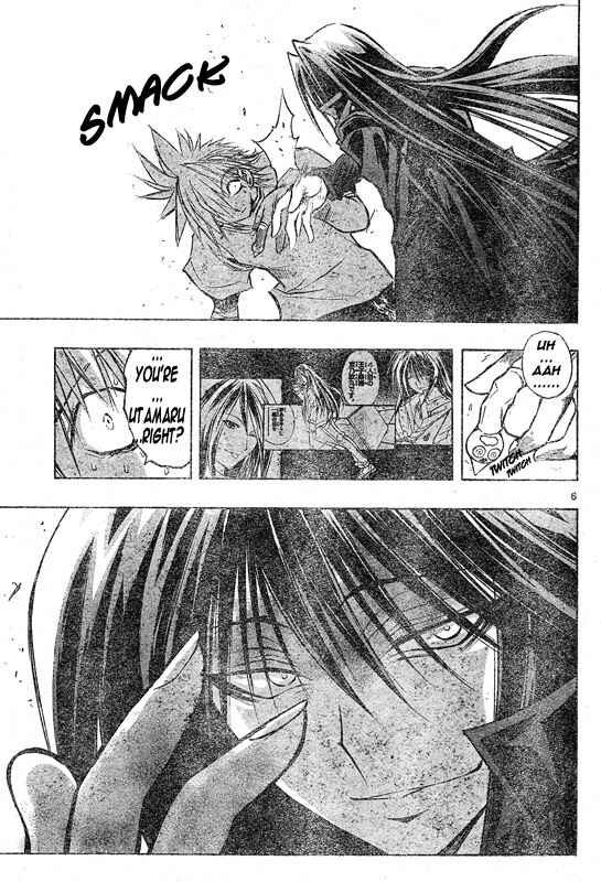 Page 5 Chapter 100 MiXiM 11