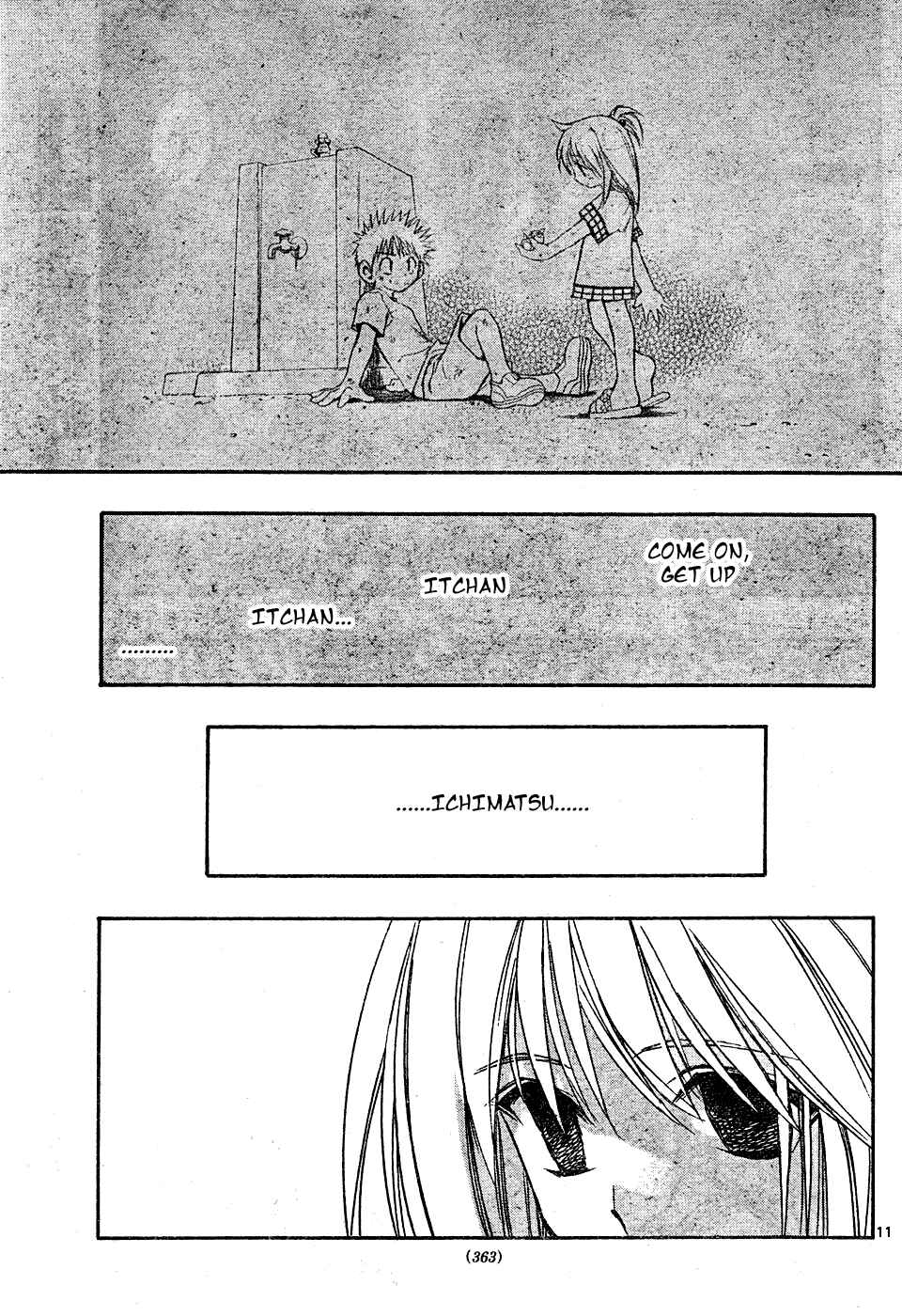 Page 11 Chapter 22 MiXiM 11