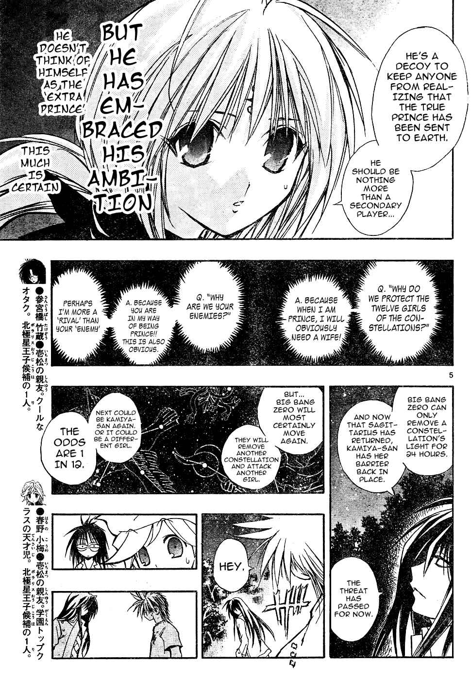 Page 5 Chapter 22 MiXiM 11
