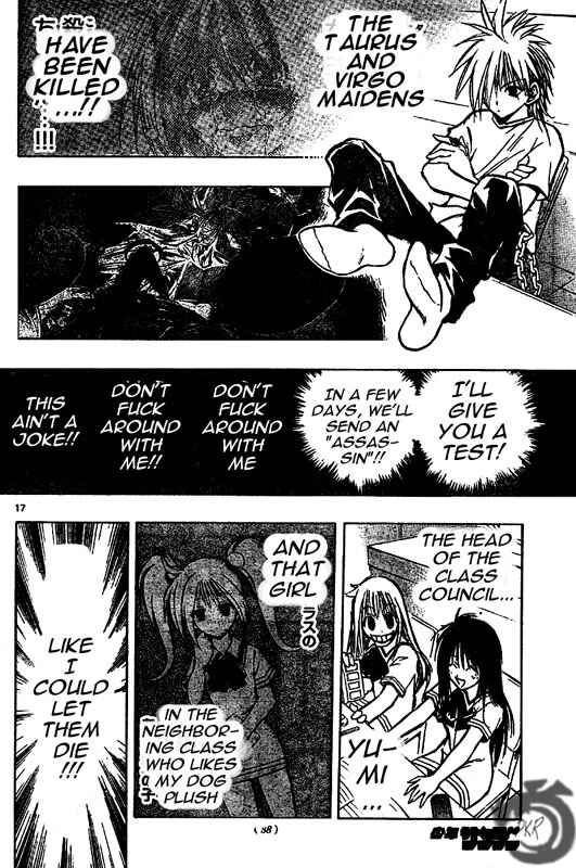 Page 16 Chapter 32 MiXiM 11