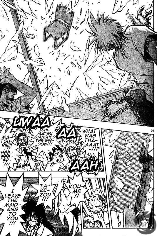 Page 19 Chapter 32 MiXiM 11