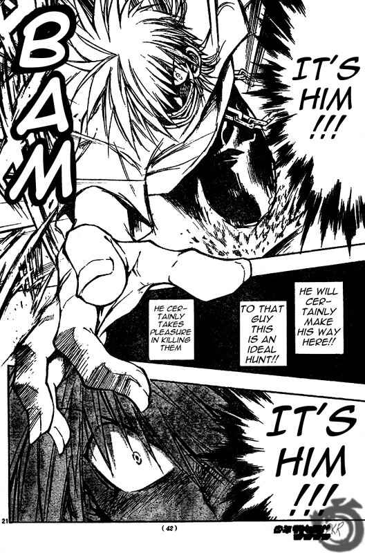 Page 20 Chapter 32 MiXiM 11