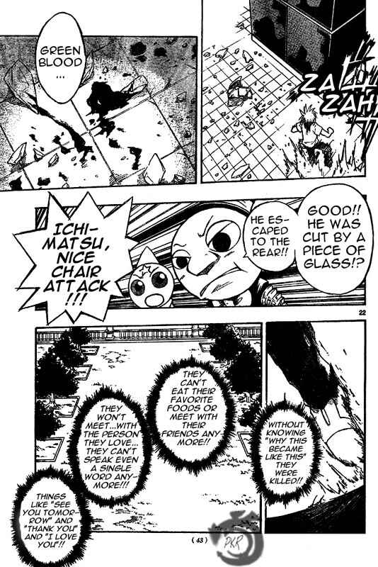 Page 21 Chapter 32 MiXiM 11
