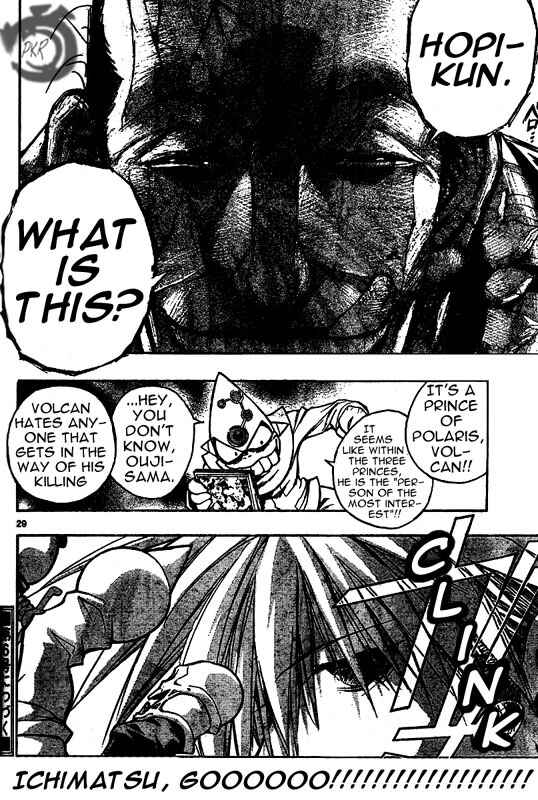 Page 26 Chapter 32 MiXiM 11