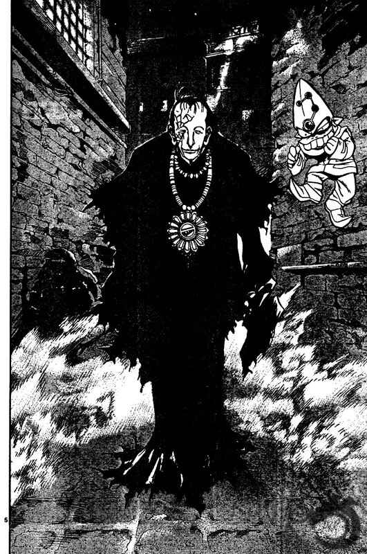 Page 5 Chapter 32 MiXiM 11