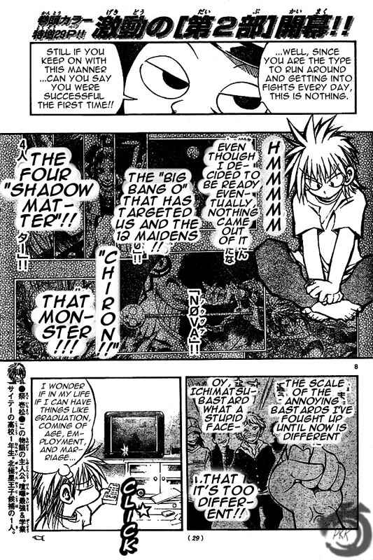 Page 8 Chapter 32 MiXiM 11